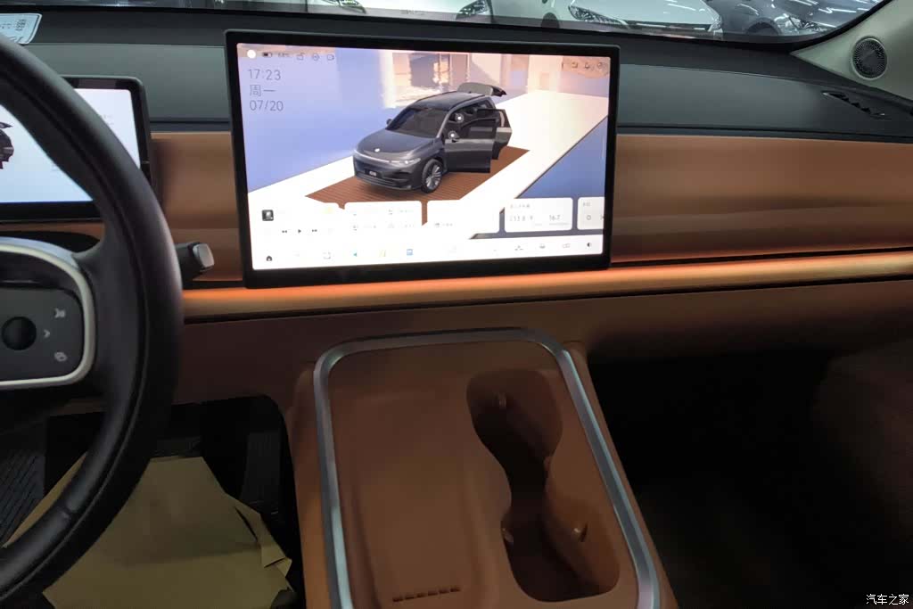 Leapmotor C16, 2025 13