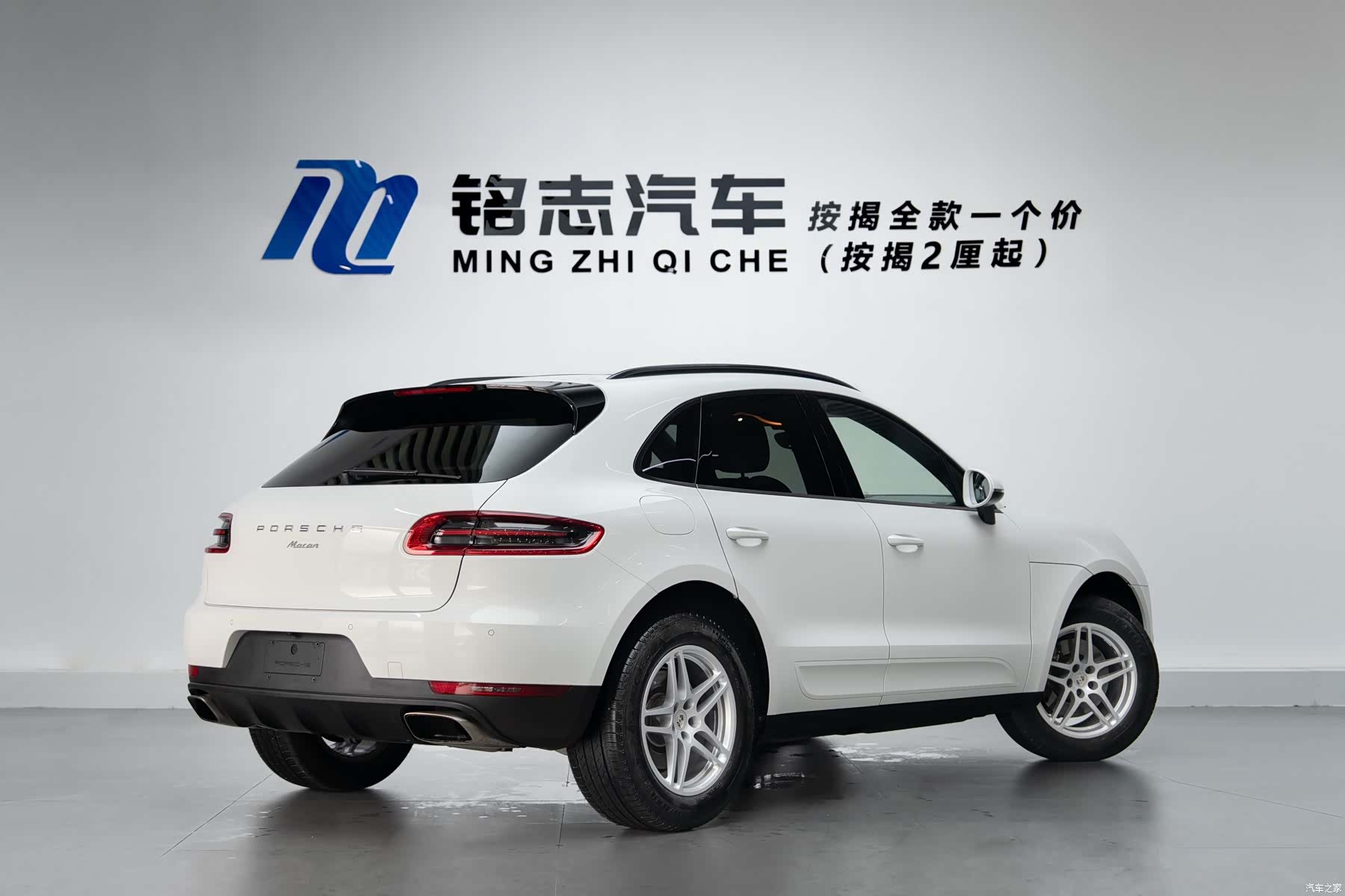 Porsche Macan, 2016 4