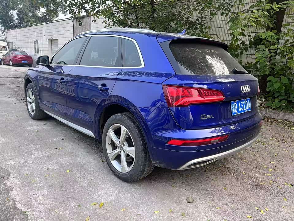 Audi Q5L