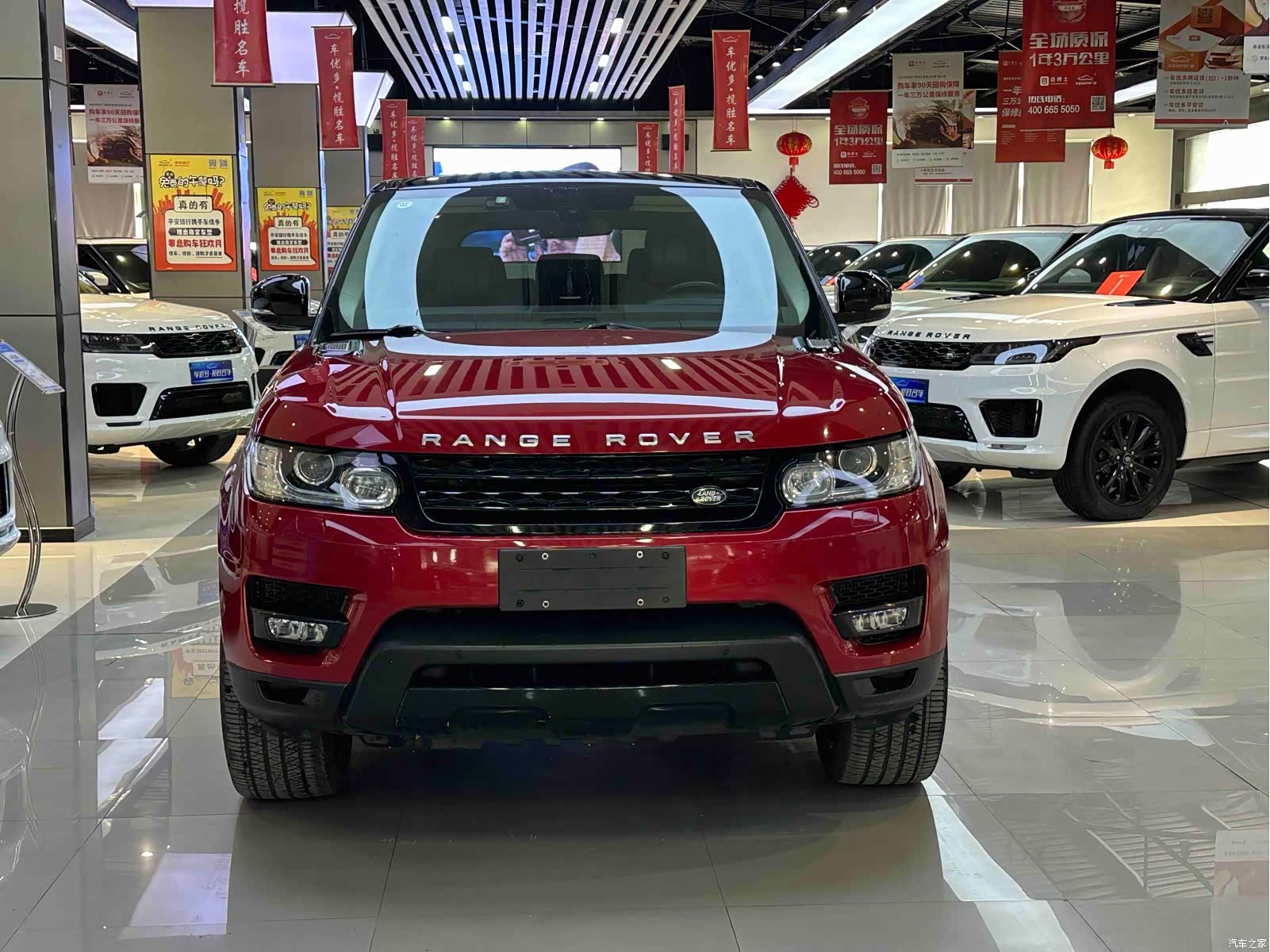 Land Rover Range Rover, 2014 2