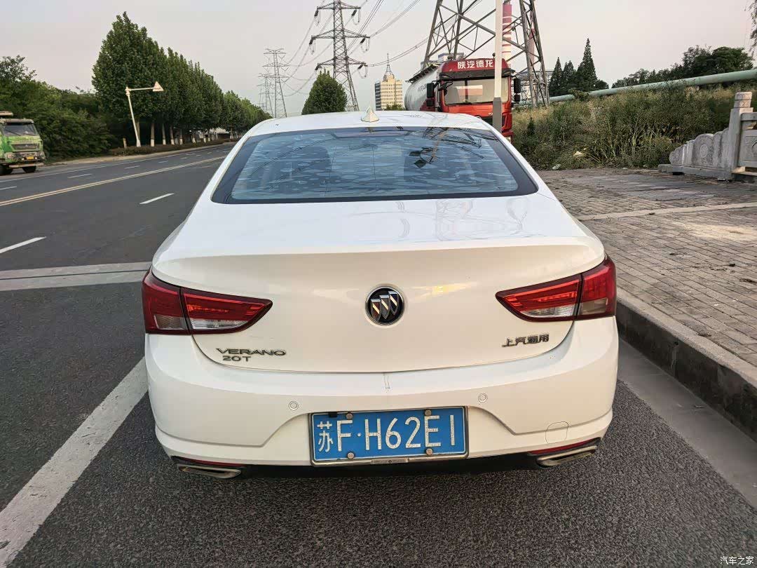 Buick Verano, 2017 7