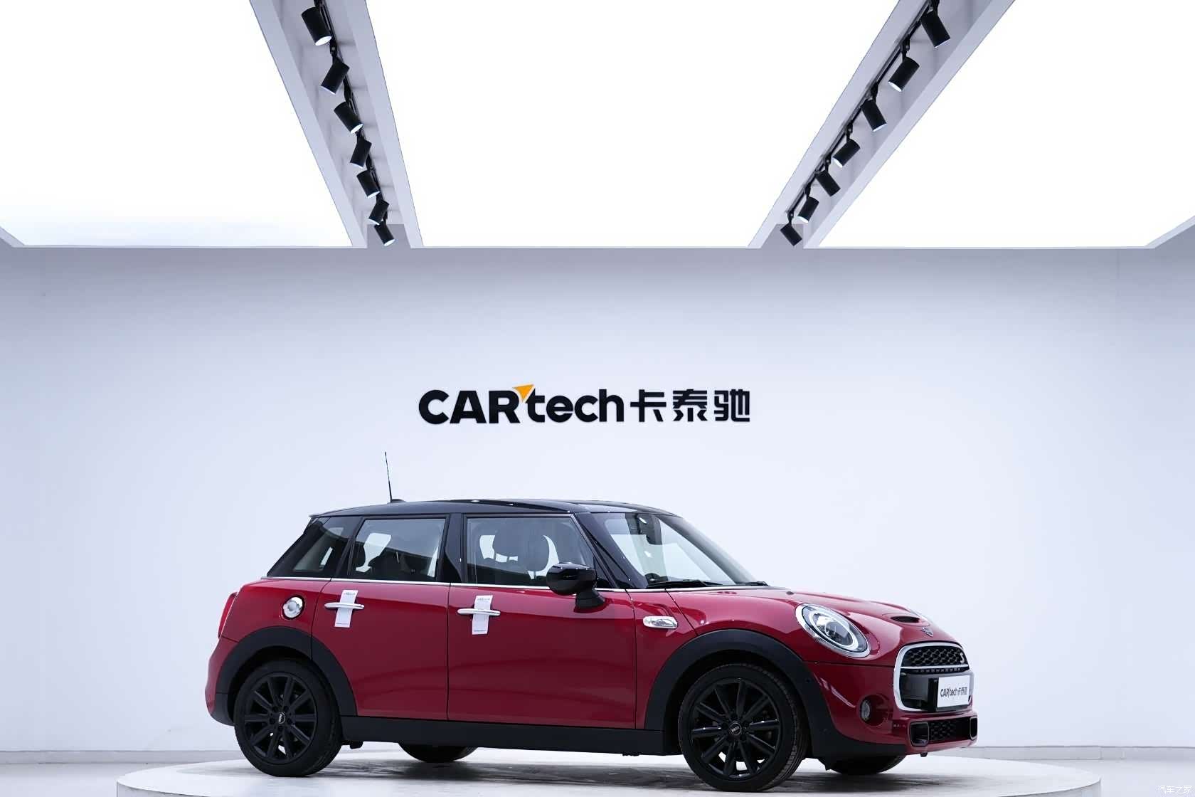 Mini Cooper, 2020 3