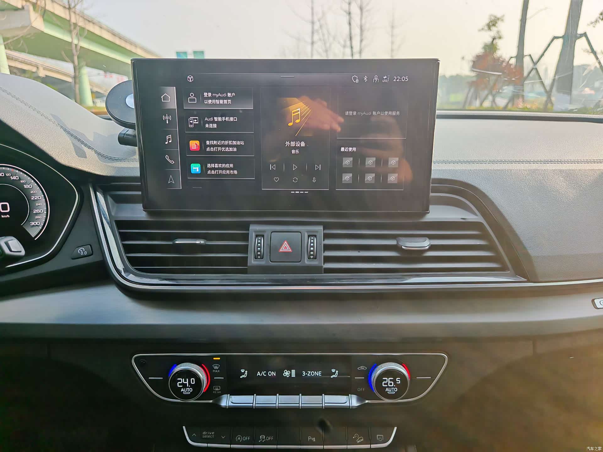 Audi Q5L, 2022 11