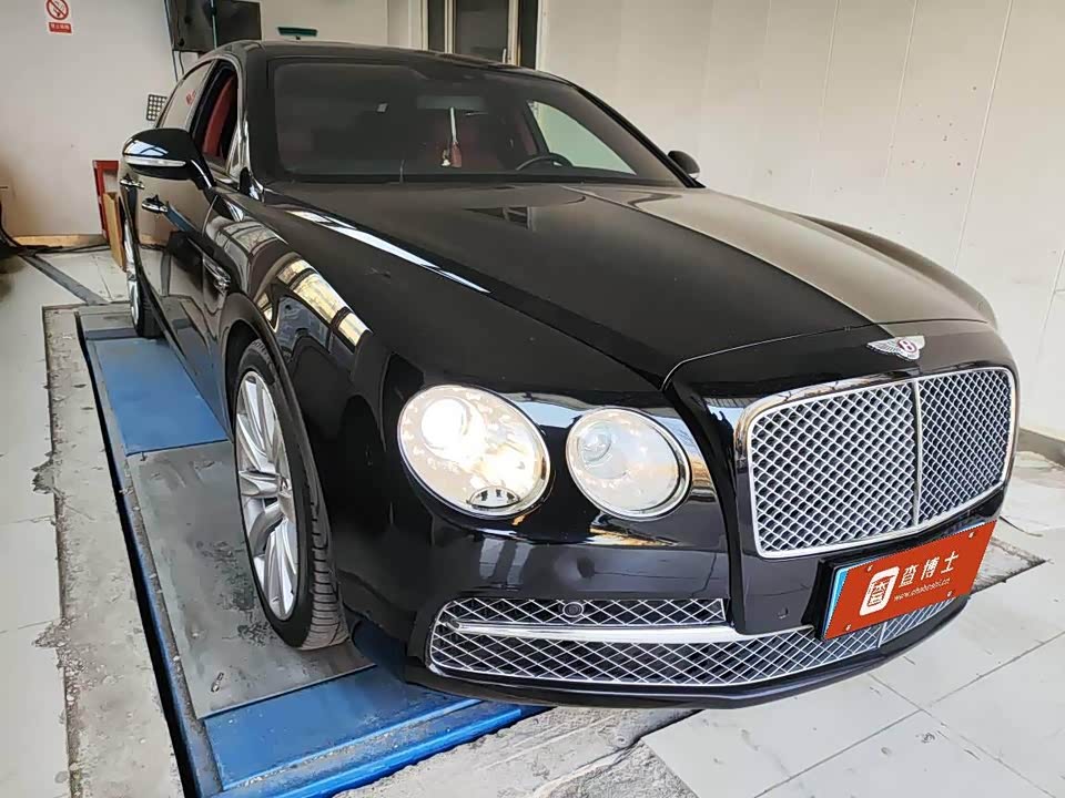 Bentley Flying