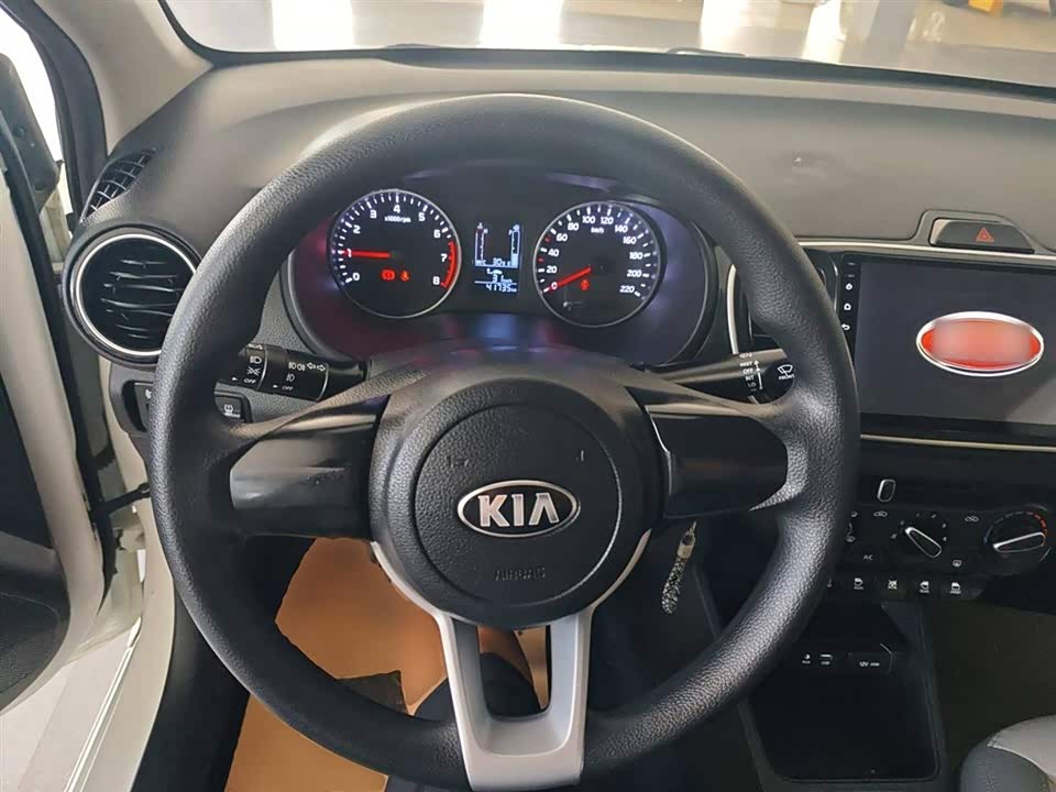 Kia Huanchi Kia Huanchi