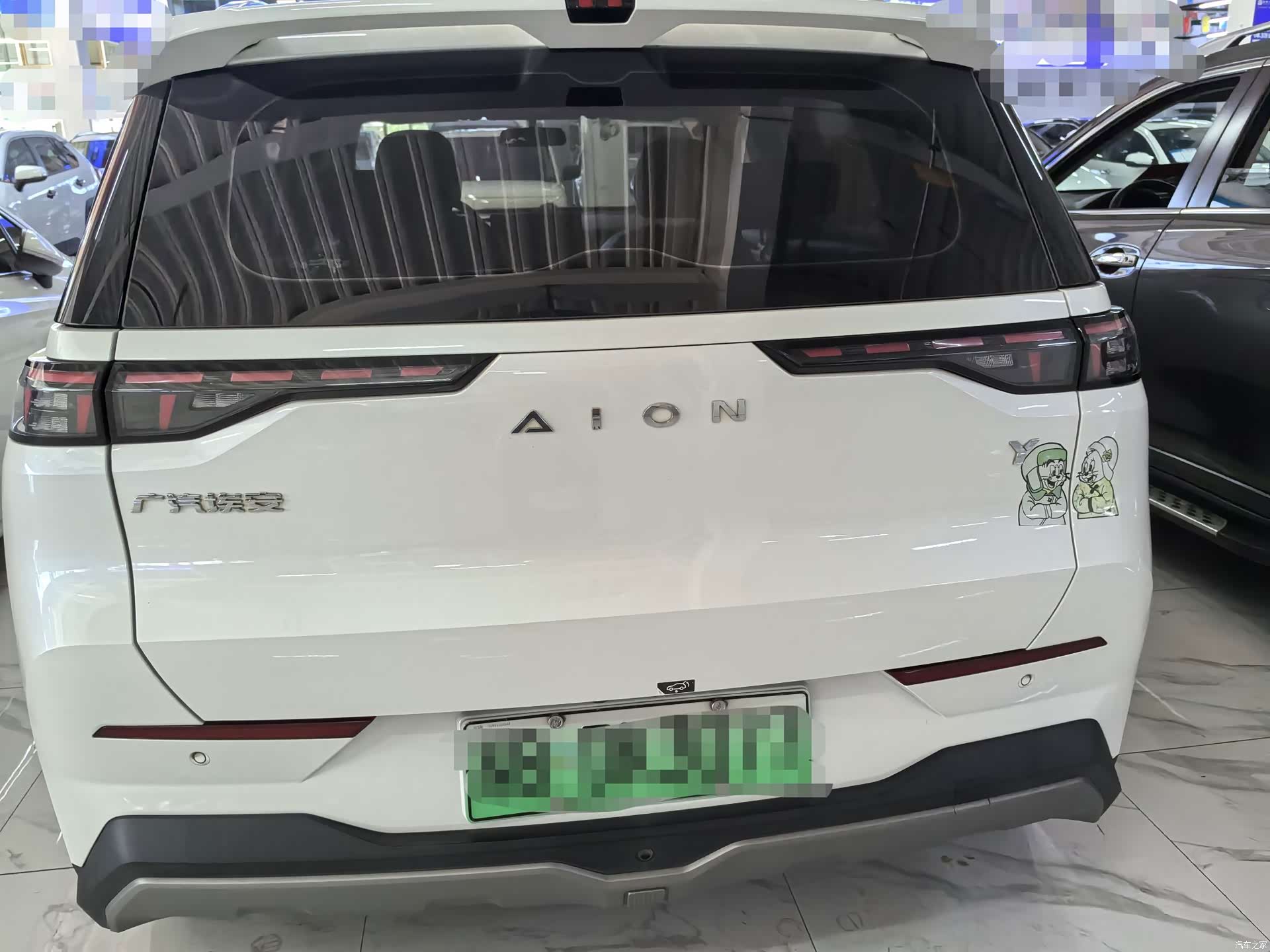 Aion Y, 2022 4