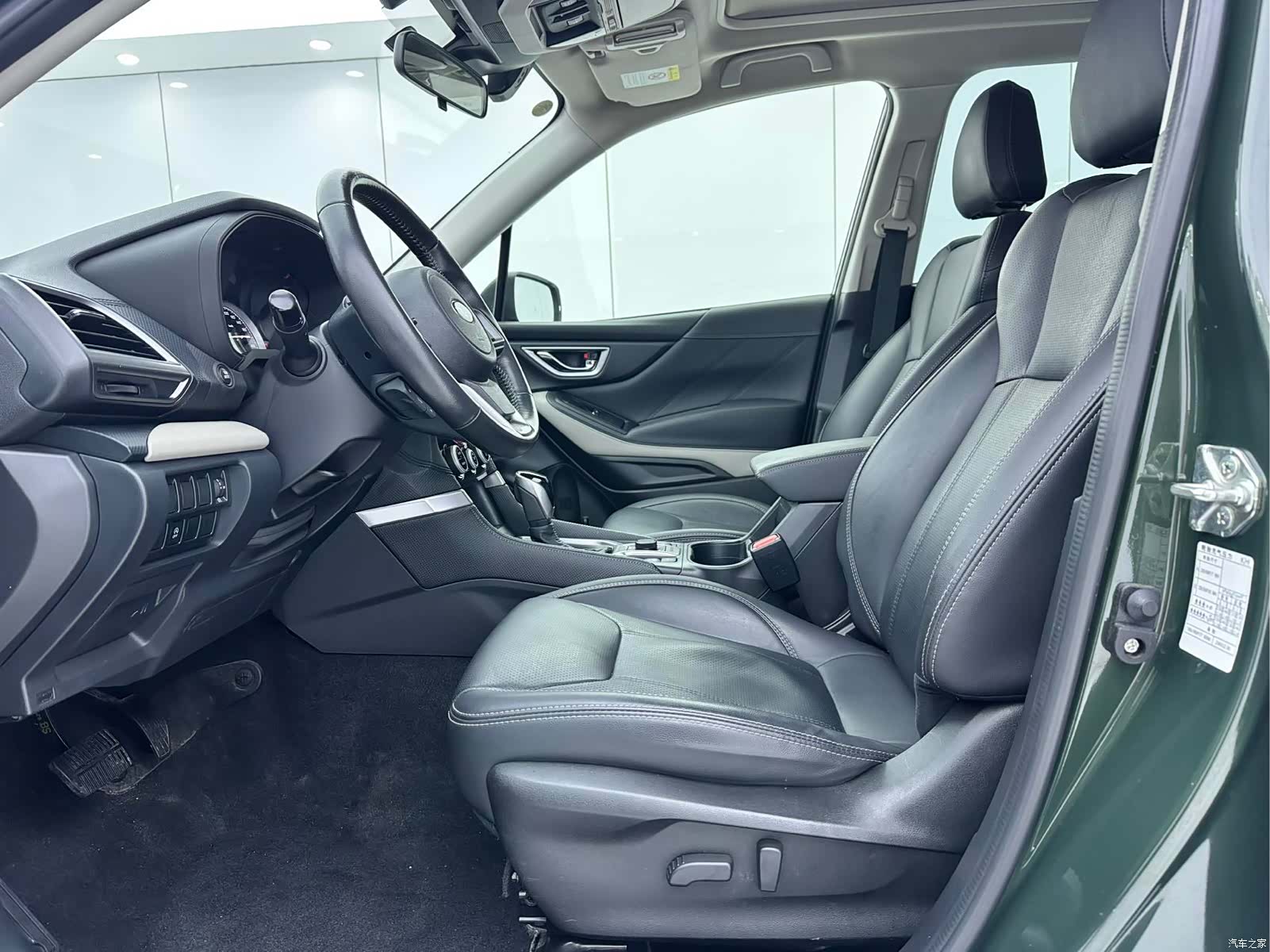 Subaru Forester, 2022 23