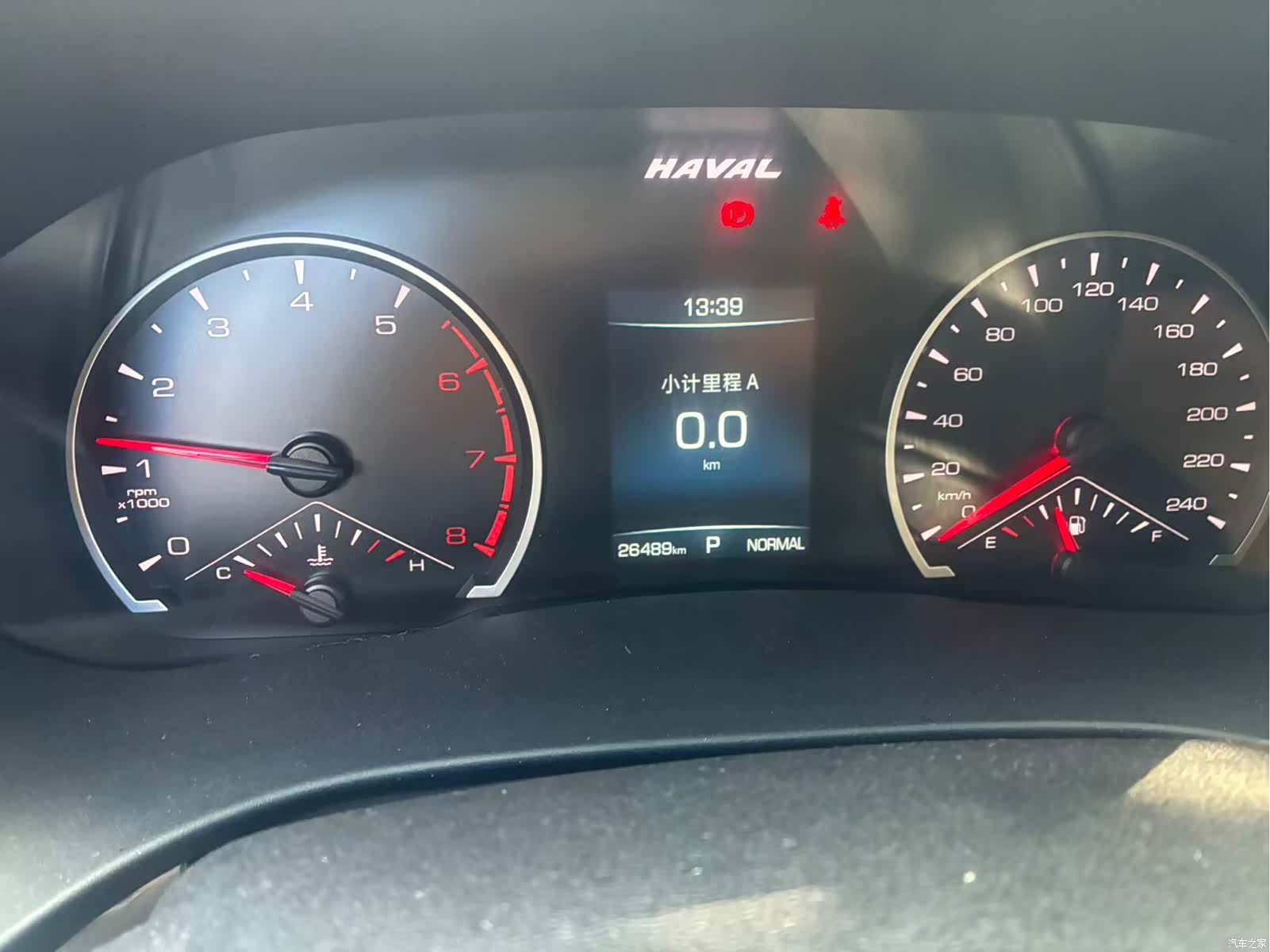 Haval H6, 2023 13