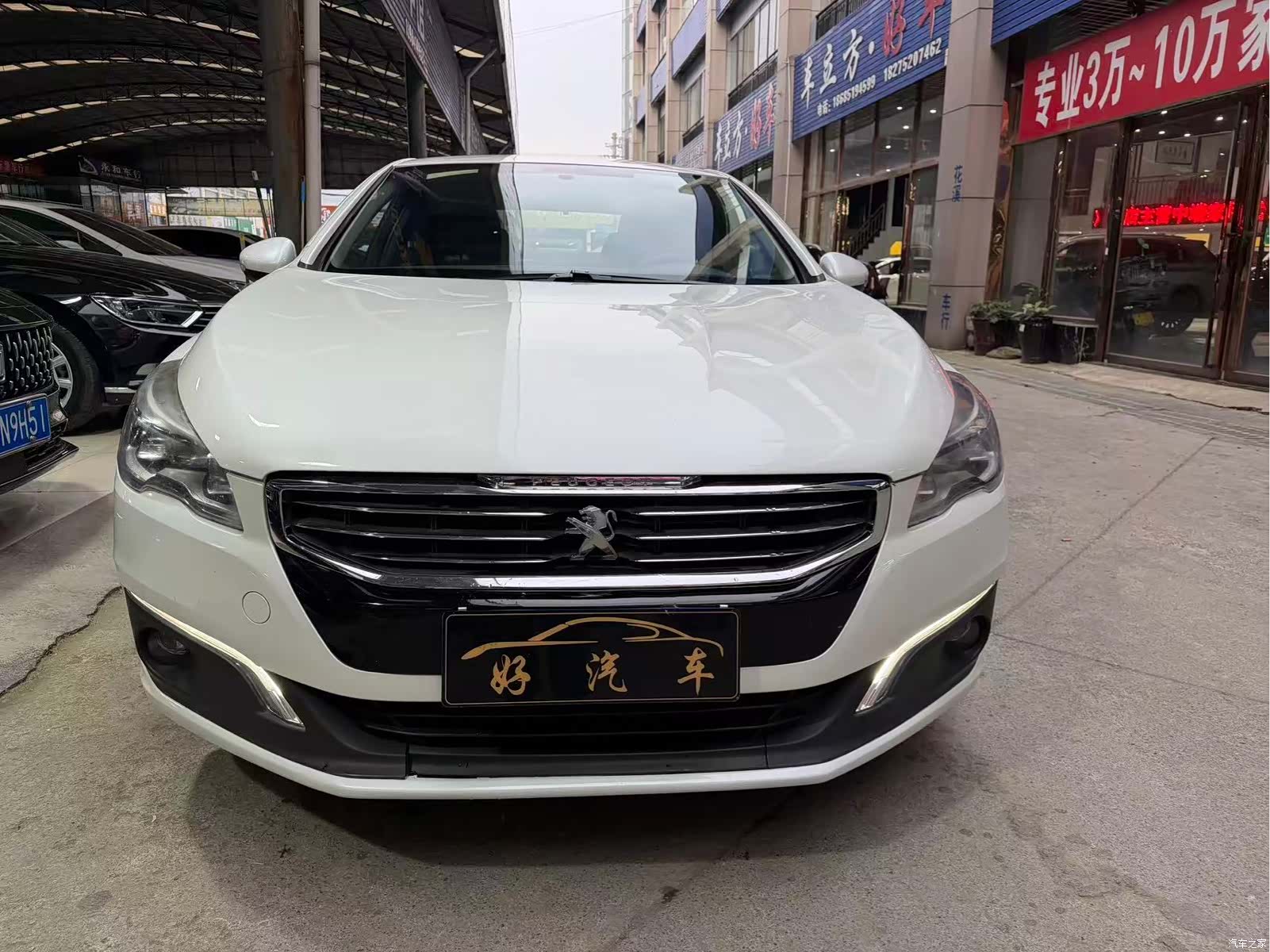Peugeot 508, 2017 2
