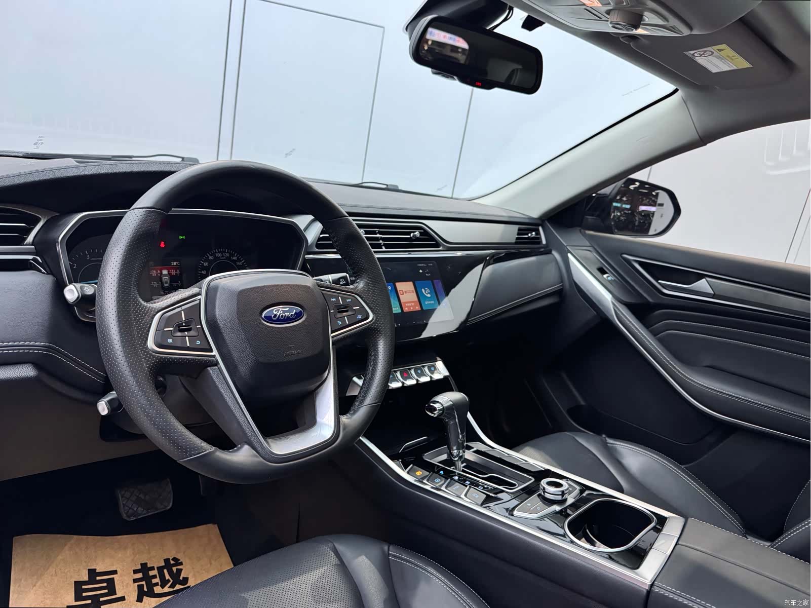 Ford Territory, 2019 8