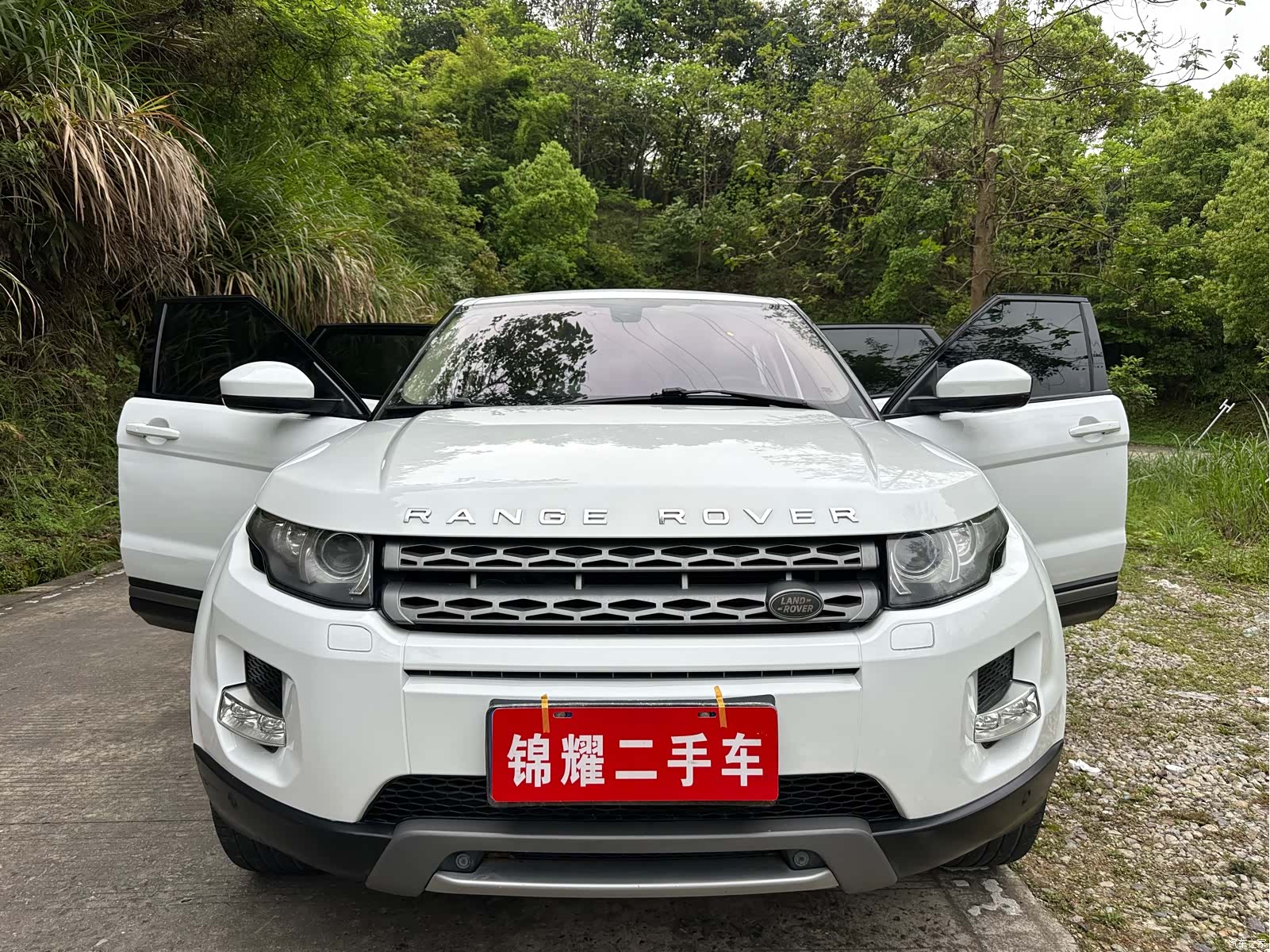 Land Rover Range Rover, 2014 1