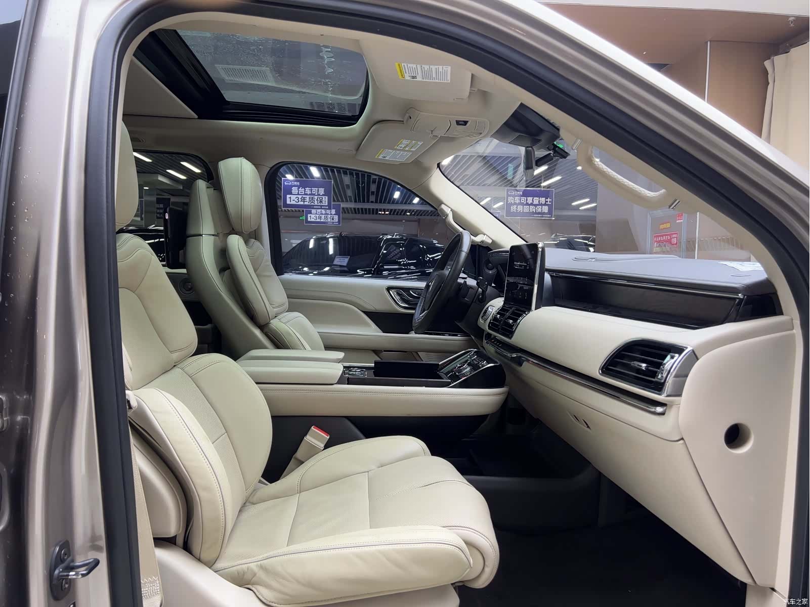 Lincoln Navigator, 2018 4