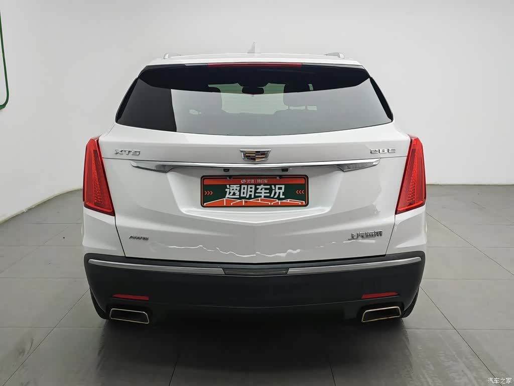 Cadillac XT5, 2019 4