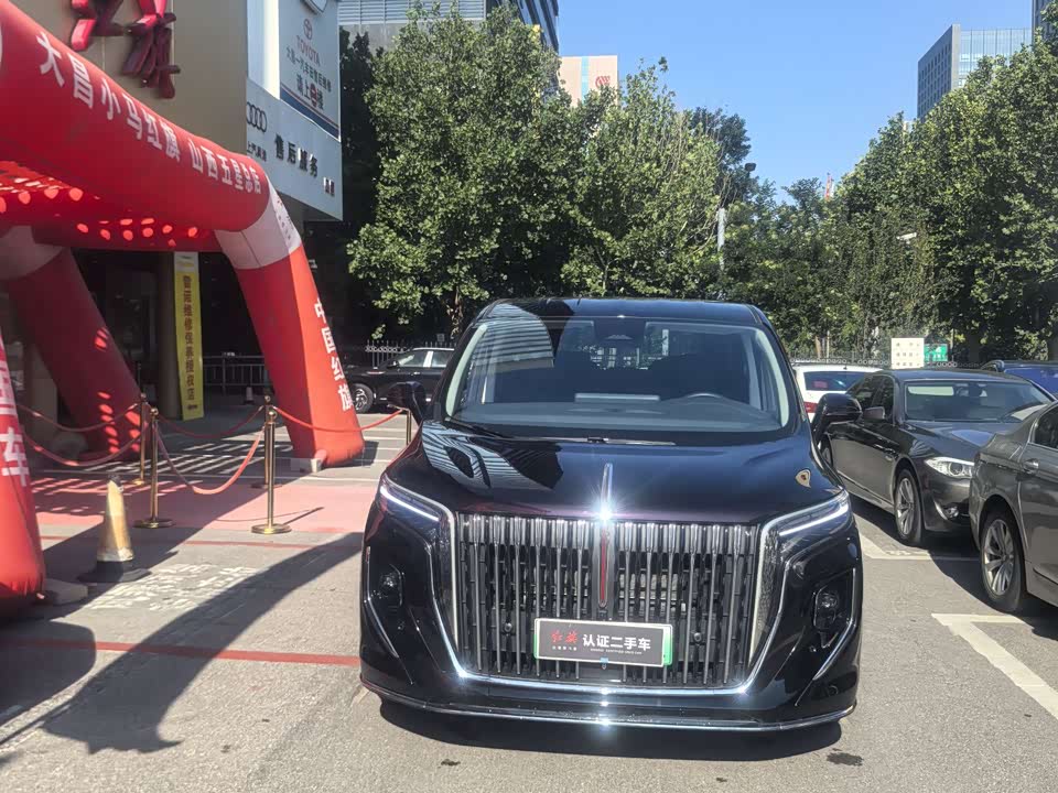 Hongqi HQ9 PHEV
