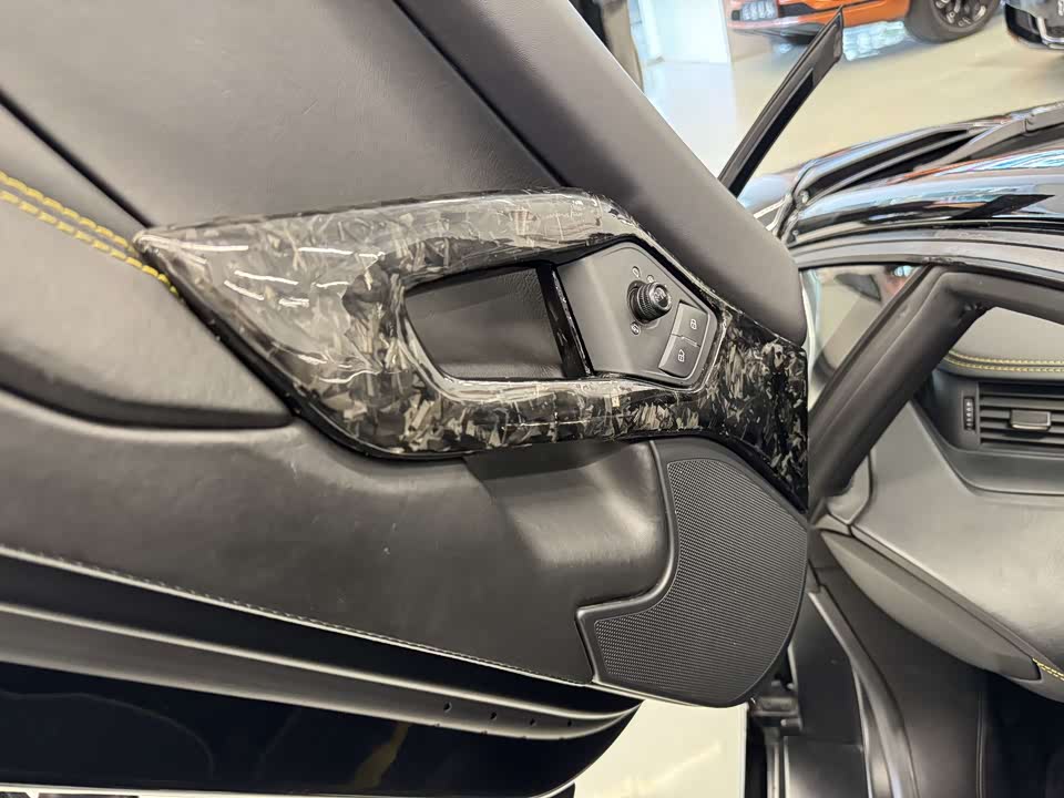 Lamborghini Aventador