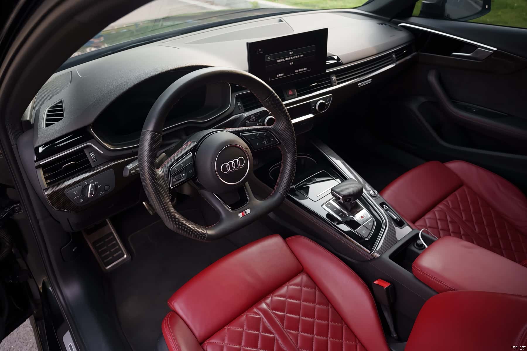 Audi S4, 2021 14