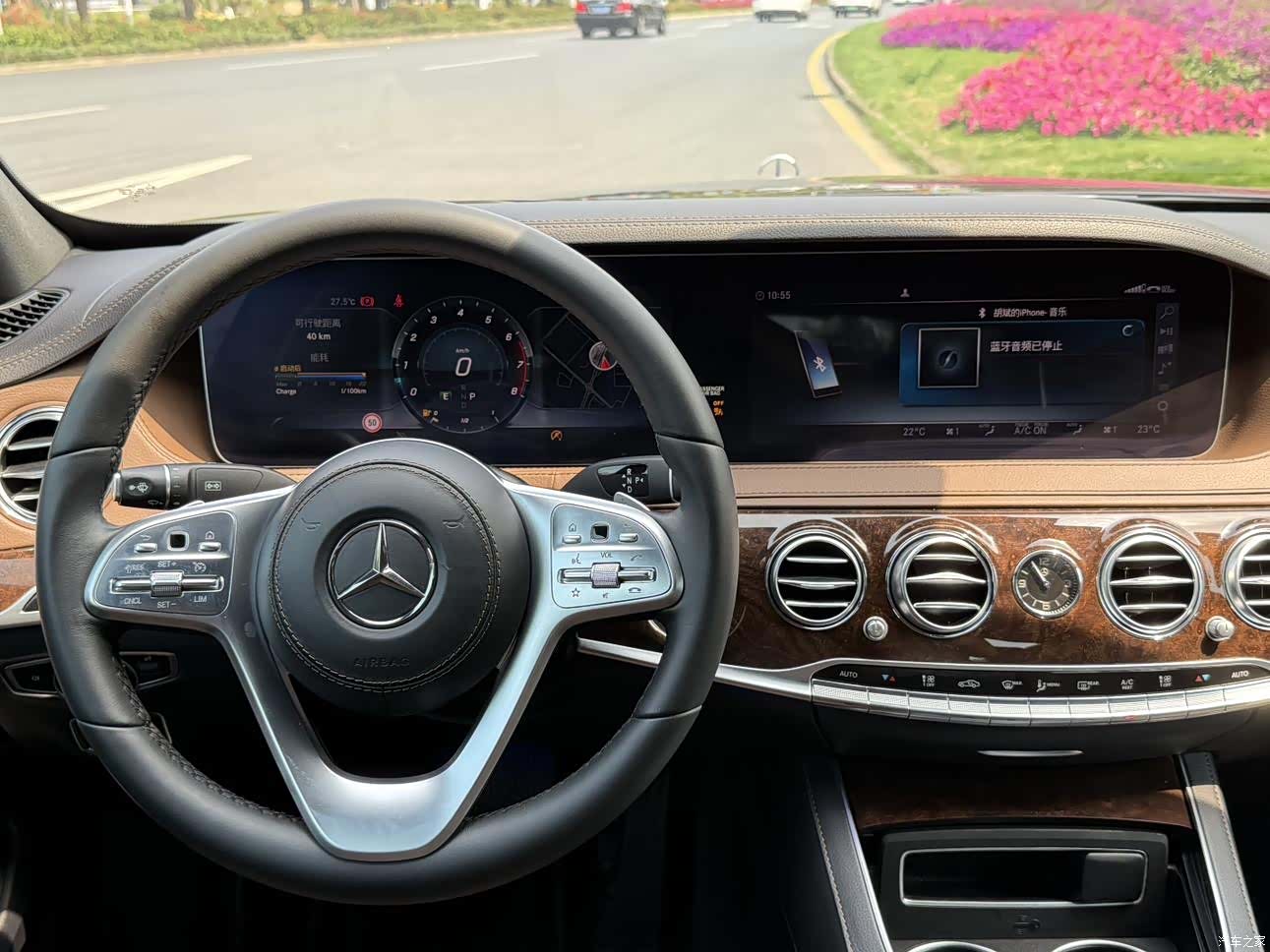Mercedes-Benz S-Class, 2018 10