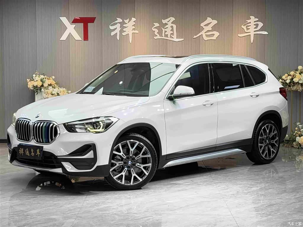 BMW X1, 2020 1