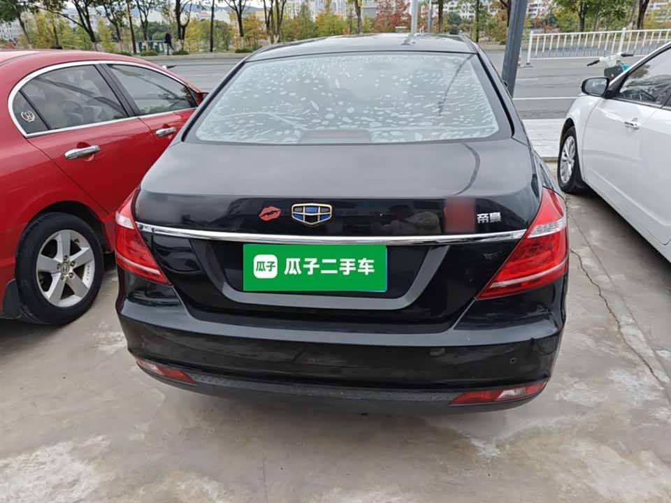 Geely Emgrand