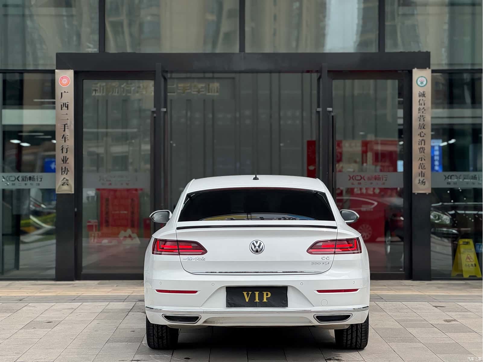 Volkswagen CC, 2019 22