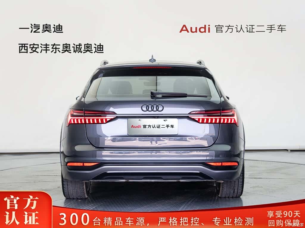 Audi A6, 2023 4