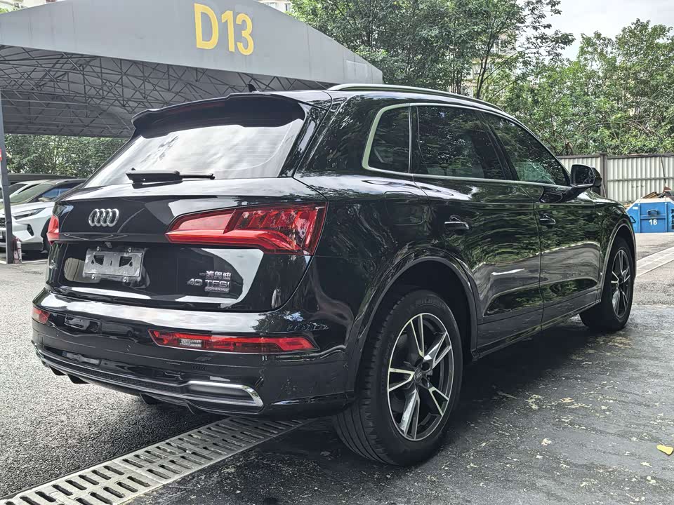 Audi Q5L