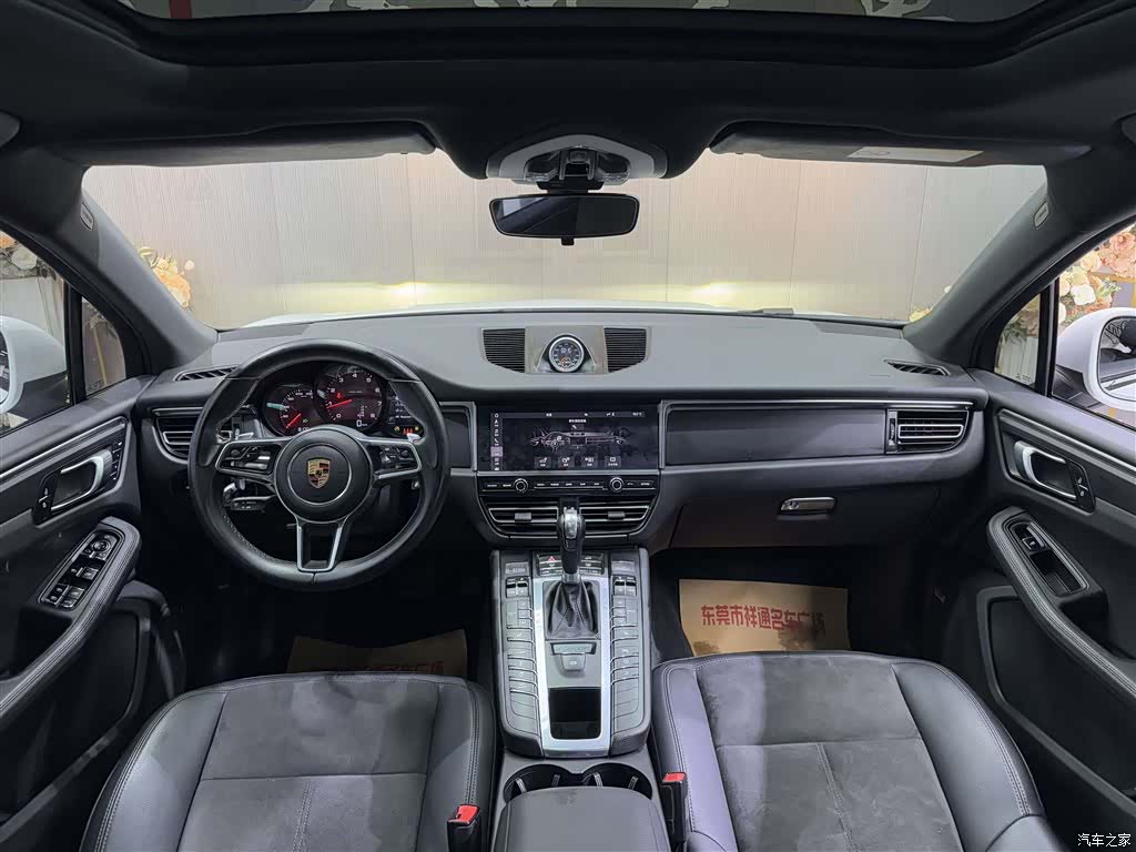 Porsche Macan, 2021 6