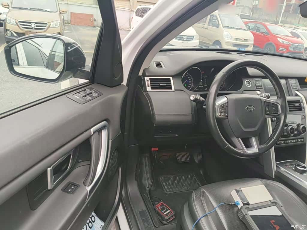 Land Rover Discovery, 2017 16