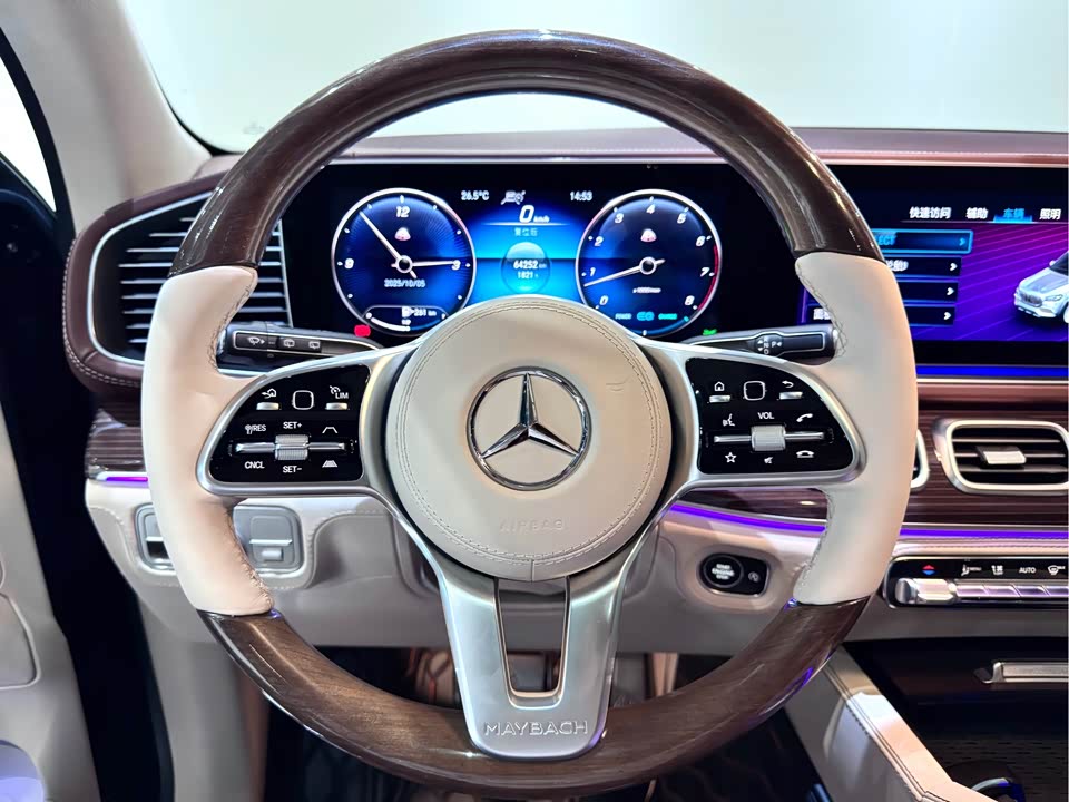 Mercedes-Benz Maybach GLS