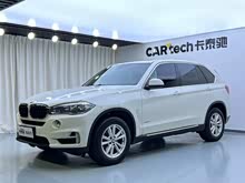 ����X5(����) 2017�� xDrive35i ������