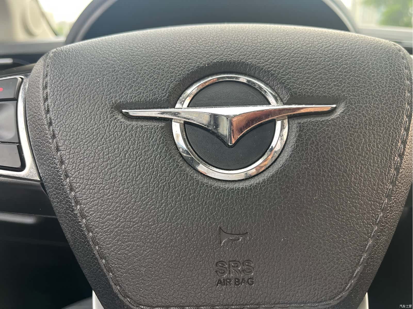 Haima S5, 2017 12