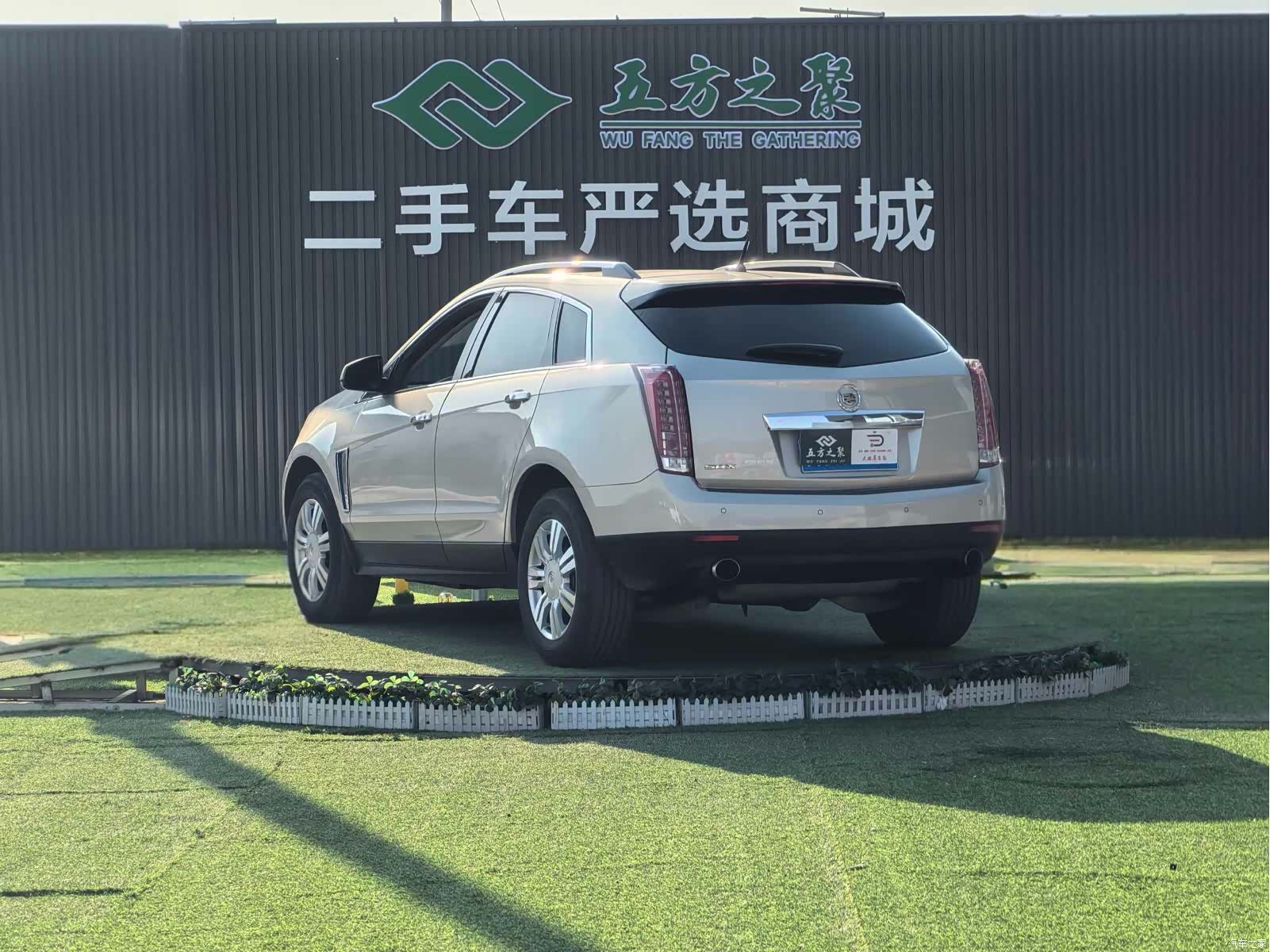 Cadillac SRX, 2013 20