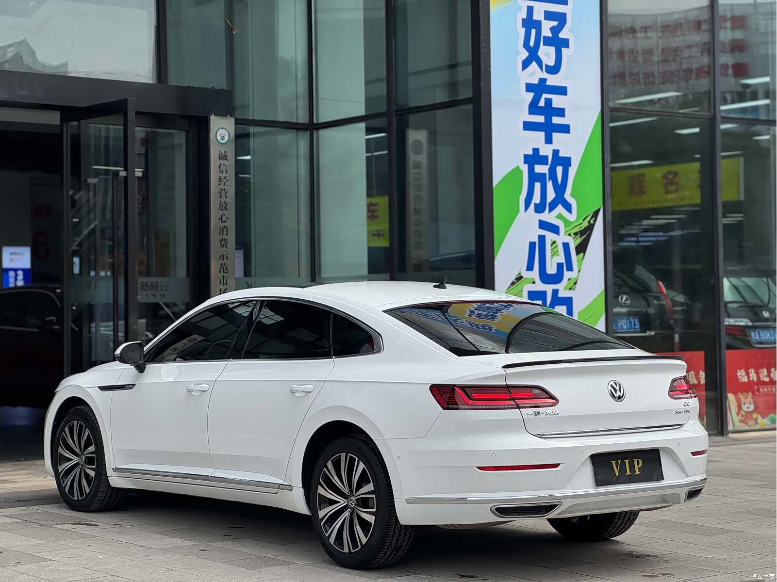 Volkswagen CC, 2019 21