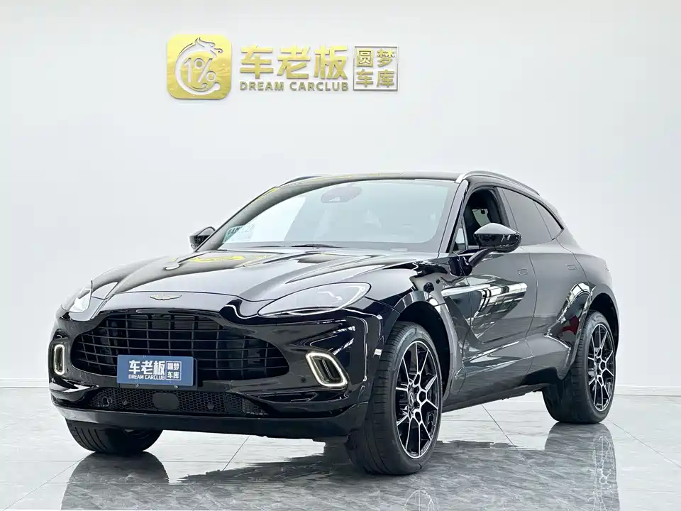 Aston Martin DBX Aston Martin DBX