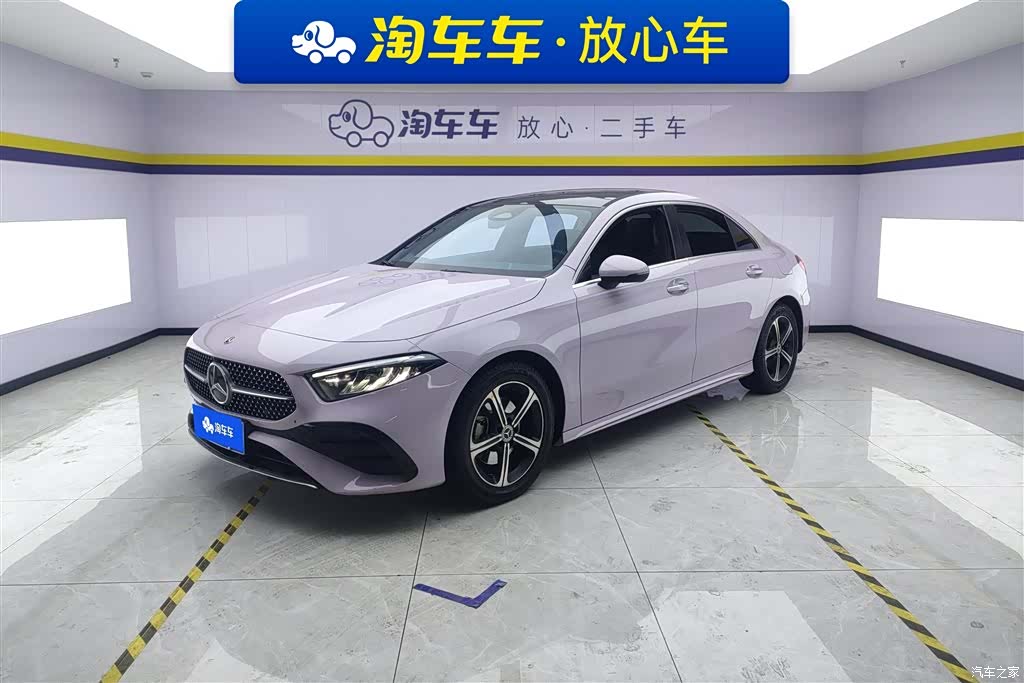 Mercedes-Benz A-Class, 2023 1