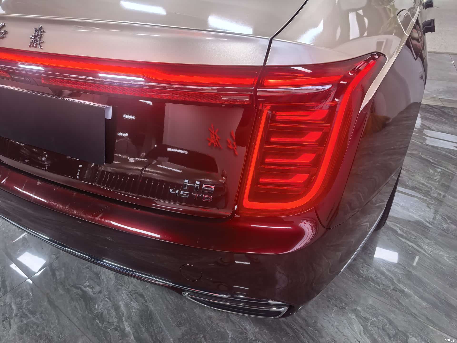 Hongqi H9, 2023 14