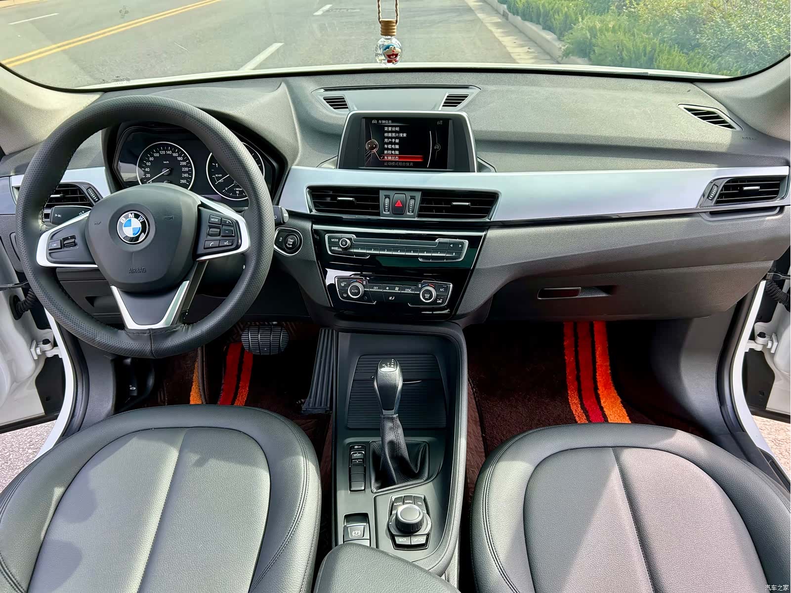 BMW X1, 2017 11