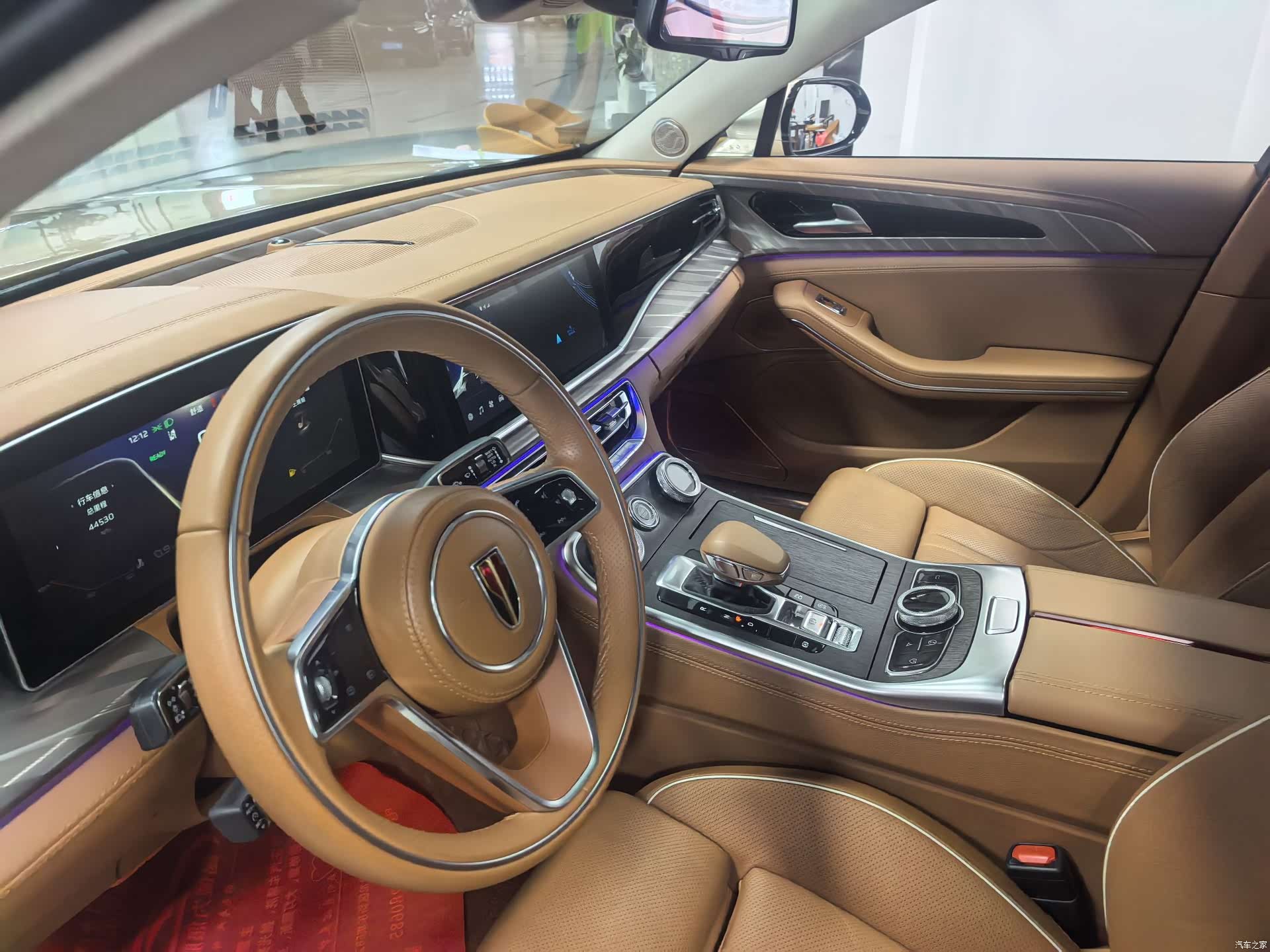 Hongqi H9, 2023 11