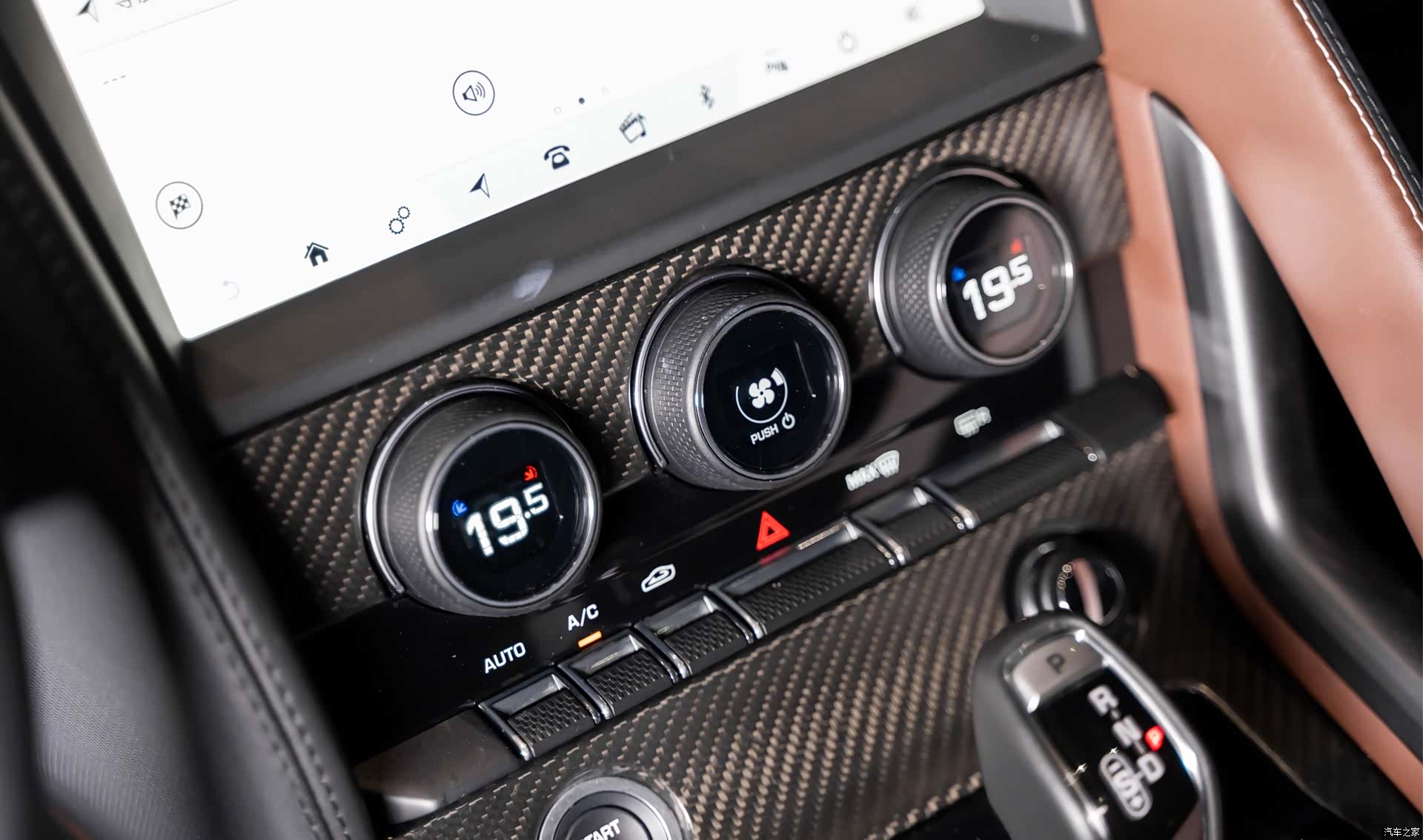 Jaguar F-TYPE, 2019 13