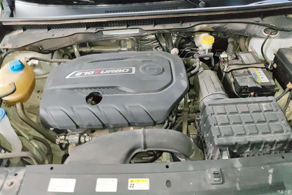 GAC GS4, 2021 10