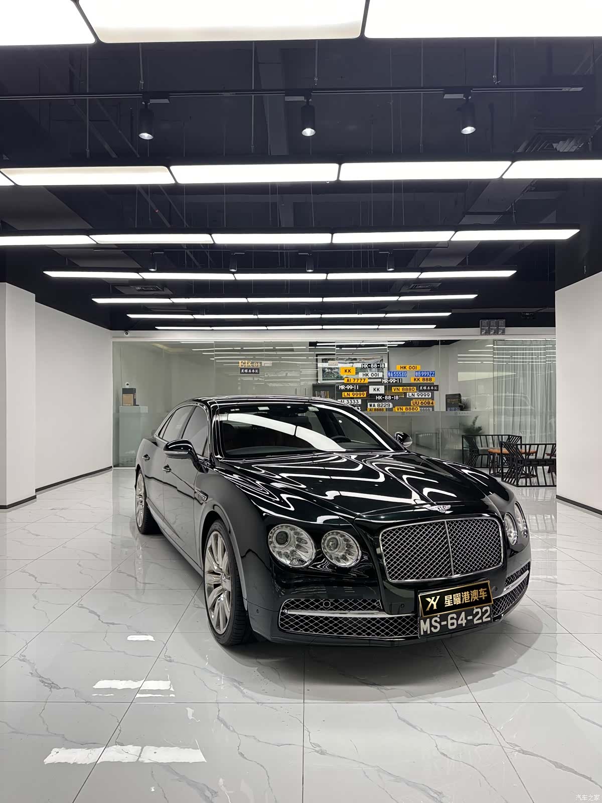 Bentley Flying Spur