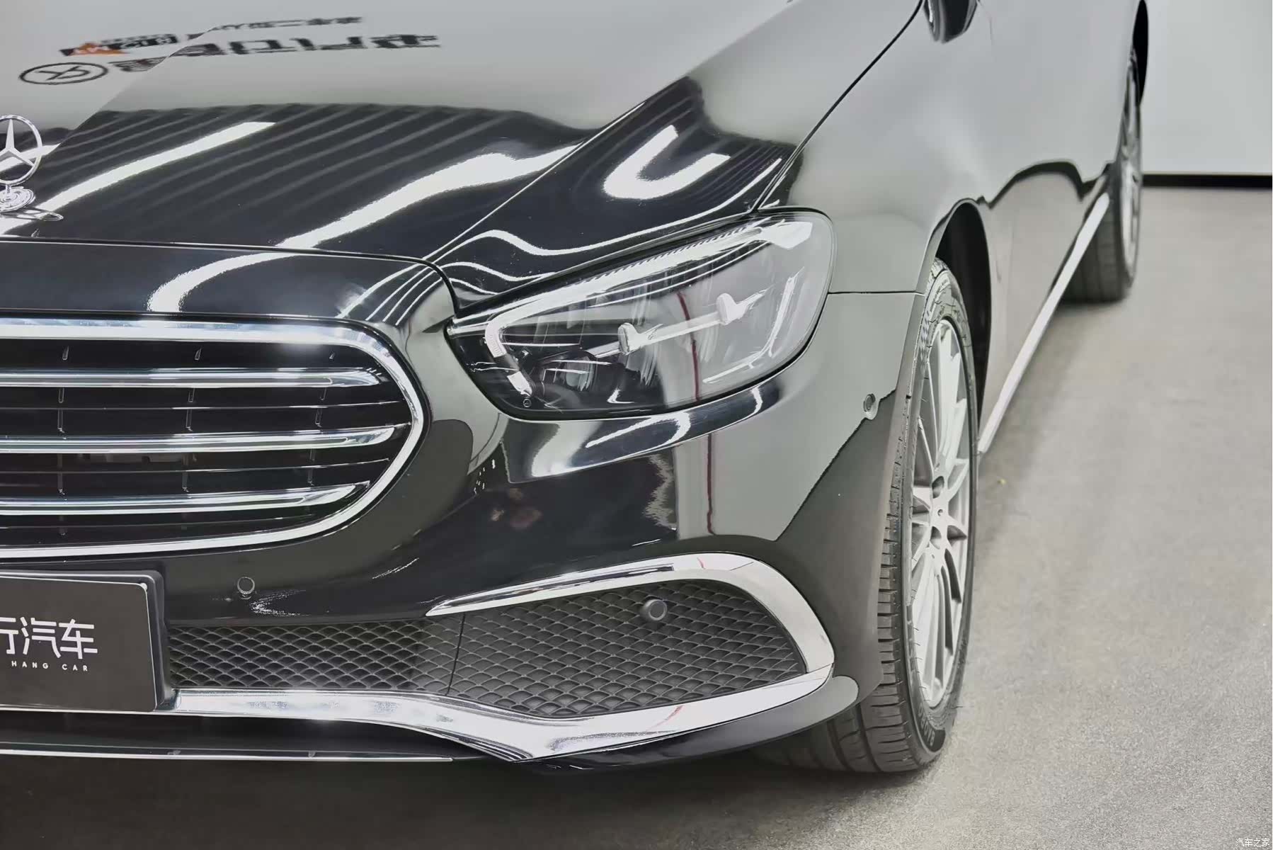 Mercedes-Benz E-Class, 2023 16