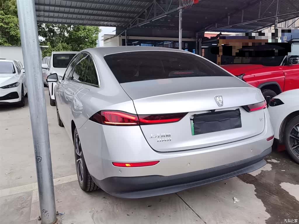 Roewe D7, 2025 все фото