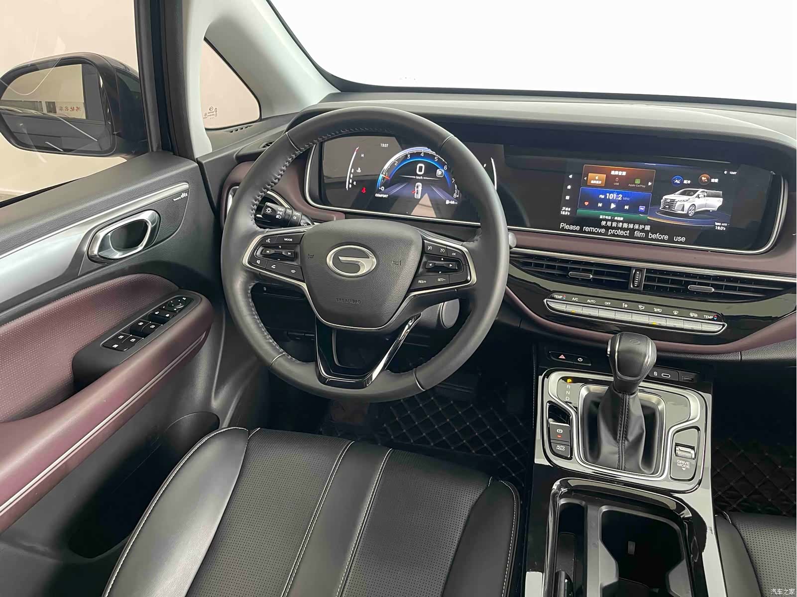 Trumpchi M6, 2024 15