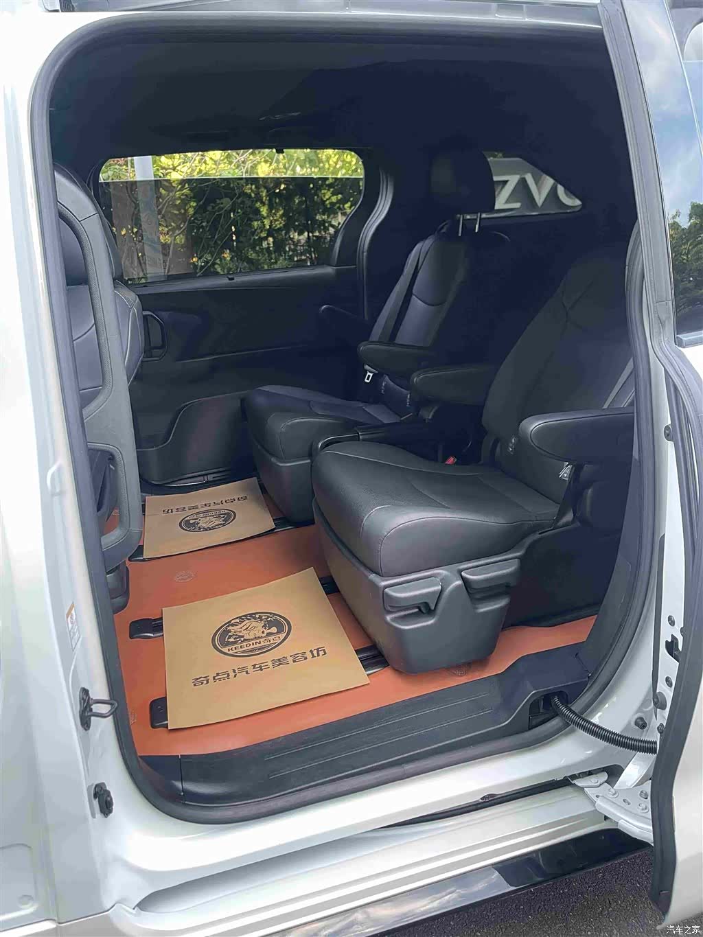 Toyota Sienna, 2024 14