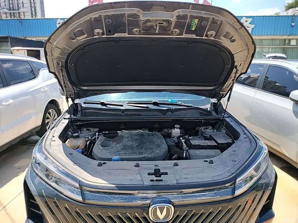 Changan CS75, 2023 16