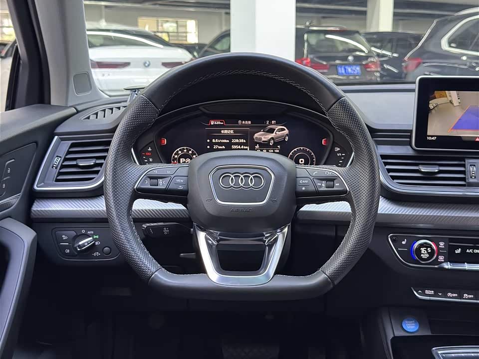 Audi Q5L