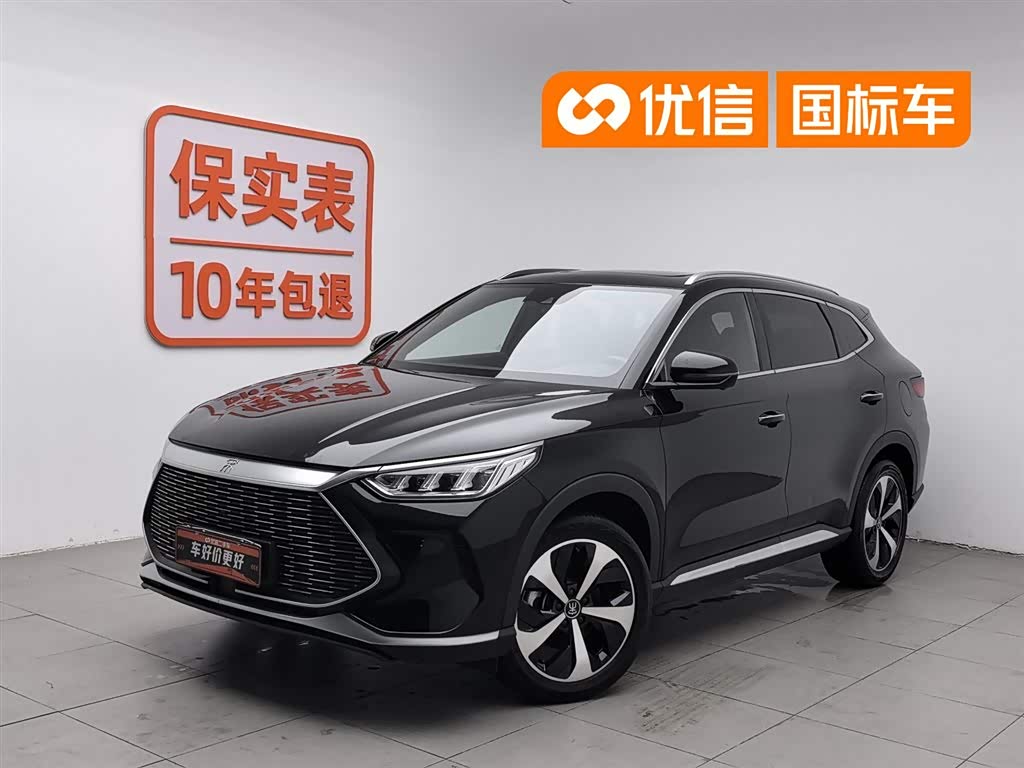 BYD Song PLUS
