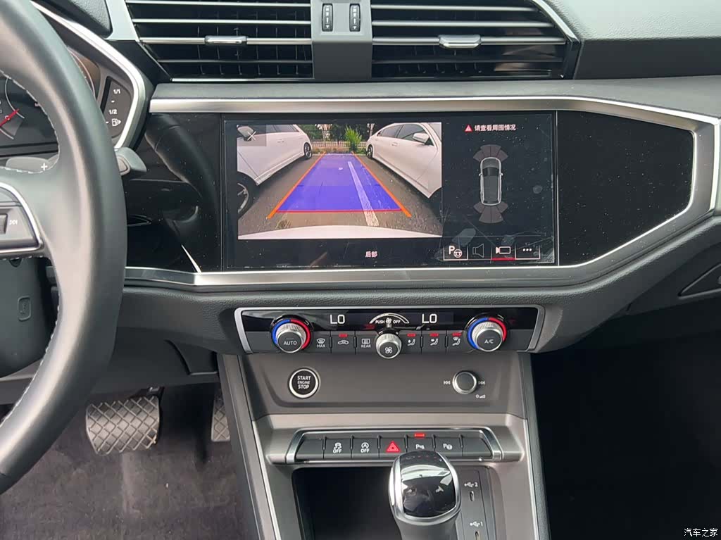 Audi Q3, 2023 6