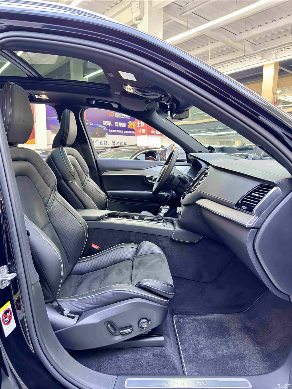 Volvo XC90, 2019 8
